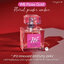 น้ำหอม Madame fin WE Rose Gold รุ่น วีโรสโกลด์สีชมพูโปร 2 ขวด
