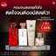 มาดามฟินมดดำ เซนฌวช สีแดง และ กอร์เจียส สีขาว 4 ชิ้น ลดเหลือ 1,444.-