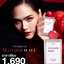 น้ำหอมแม่ชม มาดามฟิน | กลิ่นชมพู่อารยา Wonder Wall | ขวดสีแดง 55ml + ของแถมสุดคุ้ม!