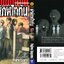 ผ่าพิภพไททัน ATTACK ON TITAN เล่ม 17