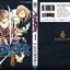 โนรางามิ เทวดาขาจร ( NORAGAMI ) เล่ม 1