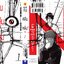 คน คลื่น คลั่ง DENJIN N เล่ม 1