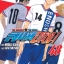 สิงห์สนาม 48