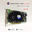 การ์ดจอ Nvidia Quadro FX3450 256M มือ 2 พร้อมใช้งาน