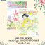 Sailor Moon เซเลอร์มูน Short Stories เล่ม 1-2 (จบ)