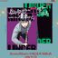 อันเดอร์นินจา UNDER NINJA เล่ม 1-13