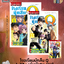 โรงเรียนนักสืบ Q เล่ม 1-22 จบ + เล่มพิเศษ