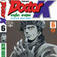 DOCTOR K 6