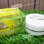 ครีมน้ำนมข้าว กล่องสีเขียว FACE CREAM สมุนไพรน้ำนมข้าวเกรดA ของแท้ ขายถูกสุดๆ