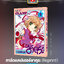 การ์ดแค็ปเตอร์ซากุระ (ภาคแรก) เล่ม 5
