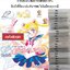 เซเลอร์มูน 1-12 (จบ) (sale stamp) ขาดเล่ม 9,10,12(ไม่รับเปลี่ยนหรือเคลมทุกกรณี)