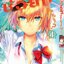 ช่วยที She ติดเกาะ เล่ม 4