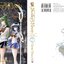 เซเลอร์มูน Eternal Edition เล่ม 7 (ฟรี Boxset แบบ A และ B พร้อมโปสเตอร์ขนาด A3 จำนวน 10 แบบ ภาพของหน้าปกของทั้ง 10 เล่ม สินค้า ฟรี ไม่รับเคลมทุกกรณี)