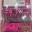 GTO PARADISE LOST เล่ม 3