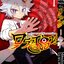 อุราม่อน ปรมาจารย์ตำนานเมือง เล่ม 1