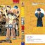 ยอดนักสืบจิ๋วโคนัน เล่ม 38 (เปิดแบบญี่ปุ่น)