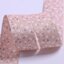 ริบบิ้นผ้า cotton ลายดอกไม้ เอิร์ธโทน ขนาด 4 ซม. สไตล์เกาหลี
