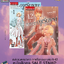 ถล่มนครเวหา อาเรียเดน เล่ม 1-12 หนังสือชุด SALE STAMP (ไม่รับเปลี่ยนหรือเคลมทุกกรณี ) สินค้าไม่มีเพิ่ม หมดแล้วหมดเลย