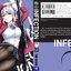 เชื้อมรณะ INFECTION 20