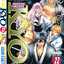 SAMURAI DEEPER KYO 22