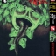 เกาะกระหายเลือด 48 วันโลกวิกฤติ เล่ม 16