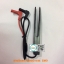 สายมิเตอร์วัดอุปกรณ์ SMD