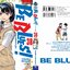 Be Blues นักเตะเลือดซามูไร เล่ม 38