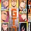 GTO PARADISE LOST เล่ม 20