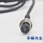 Atten AT938D Soldering Iron