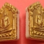 พระขุนแผนพรายกุมาร รุ่นทอดผ้าป่าฯ ลพ.สาคร วัดหนองกรับ ปี 46