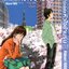 รักใสใสหัวใจข้ามรุ่น เล่ม 3