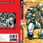 RED EYES แค้นมัจจุราช เล่ม 20