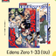 EDENS ZERO เล่ม 1-33 (จบ)