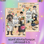 พ่อครัวฝึกหัดกับหมวกมหัศจรรย์ 1-5