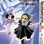 ไซเบอร์เพชฌฆาต GUNNM MARS CHRONICLE (ภาค3) เล่ม 4