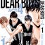 เดียร์บอย DEAR BOYS ACT4 เล่ม 1