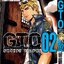 GTO Shonan 14 Days 2