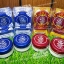 ครีมเบสท์บิวตี้ ประทินผิว สูตรขมิ้น ตลับสีน้ำเงิน Best beauty ของแท้ 100% ต้นตำรับ เกรด A ราคาส่งถูก