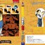 ยอดนักสืบจิ๋วโคนัน เล่ม 81 (เปิดแบบญี่ปุ่น)