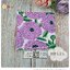 กระดาษแนปกิ้น ลายดอกไม้, ลายดอกไม้สีม่วง, ลายPRIMAVERA lilac, ลายของ Marimekko, พื้นหลังสีขาว