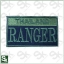 อาร์ม RANGER (สีเขียว)