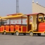 Trackless train รถไฟชมวิว รับผลิต Trackless train หรือ รถไฟชมวิว