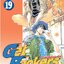 GET BACKERS อย่างนี้ต้องเอาคืน 19
