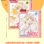 การ์ดแค็ปเตอร์ซากุระ CLEAR CARD ภาค 2 เล่ม 1-16 (จบ)