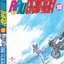 คู่คนลุยเลอะ เล่ม 18