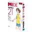 MIX มิกซ์ เล่ม 21