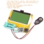 เครื่องวัด LCR + ESR Meter