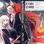 สัมพันธ์รักรัตติกาล เล่ม 1