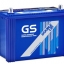 แบตเตอรี่ GS พร้อมใช้ ระบบฝา 2 ชั้น