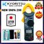 KYORITSU KEW SNAP200 Digital Clamp Meter